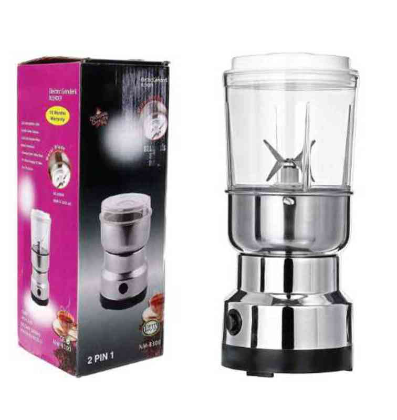 New Nima 2 in 1 grinder & belender